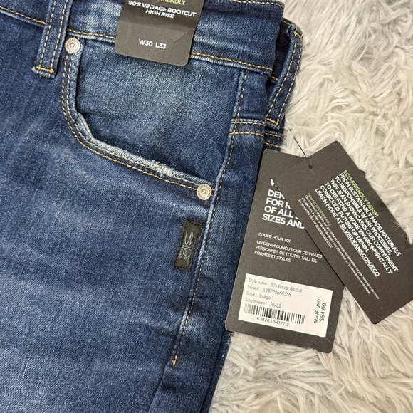 🎉 Host Pick 🎉 Silver High Waisted Bootcut Jeans NWT - Picture 3 of 7